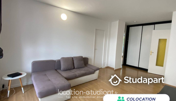 Colocation étudiante Studio &agrave; Villeurbanne (69100)