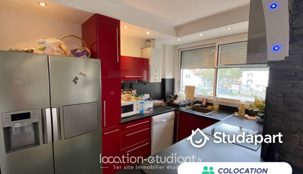 Colocation étudiante Studio &agrave; Villeurbanne (69100)
