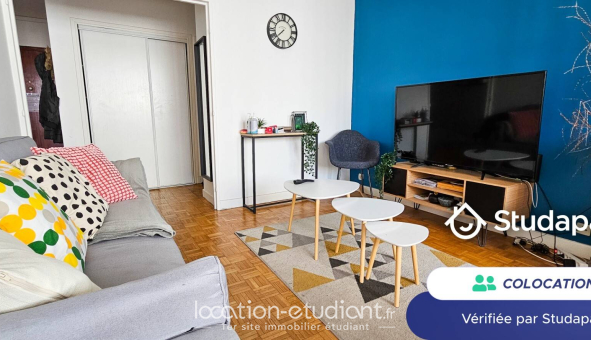 Colocation étudiante Studio &agrave; Villeurbanne (69100)