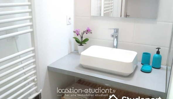 Colocation étudiante Studio &agrave; Villeurbanne (69100)