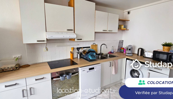 Colocation étudiante Studio &agrave; Villeurbanne (69100)