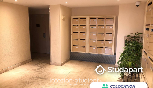 Colocation étudiante Studio &agrave; Villeurbanne (69100)