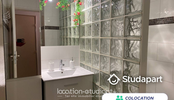 Colocation étudiante Studio &agrave; Villeurbanne (69100)