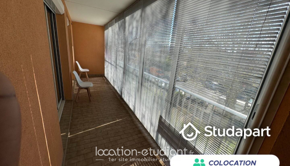 Colocation étudiante Studio &agrave; Villeurbanne (69100)