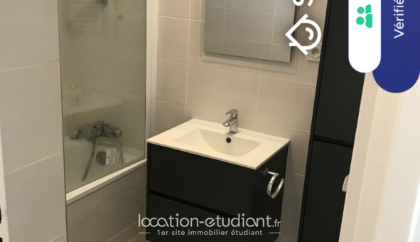 Colocation étudiante T4 &agrave; Villeurbanne (69100)