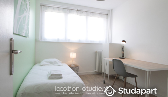 Colocation étudiante T5 &agrave; Villeurbanne (69100)