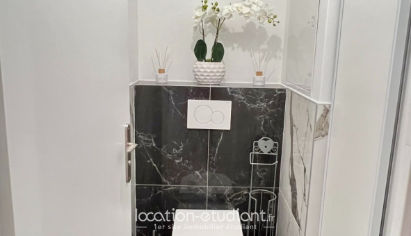 Colocation étudiante T4 &agrave; Villeurbanne (69100)