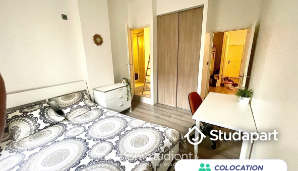 Colocation étudiante T5 &agrave; Villeurbanne (69100)