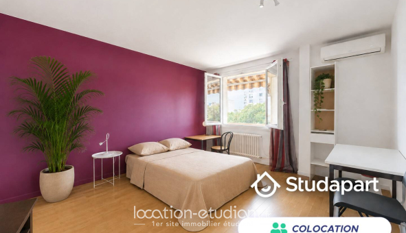 Colocation étudiante T5 &agrave; Villeurbanne (69100)