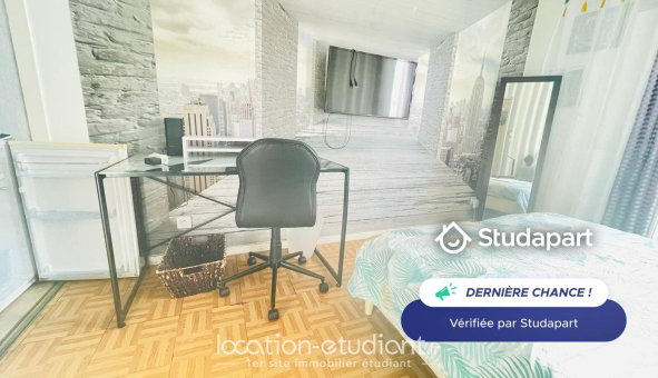 Colocation étudiante T4 &agrave; Villeurbanne (69100)