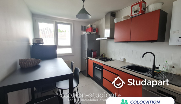 Colocation étudiante T5 &agrave; Villeurbanne (69100)