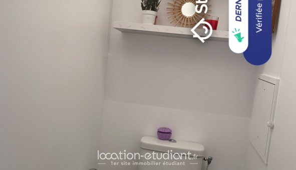 Colocation étudiante Studio &agrave; Villiers le Bel (95400)