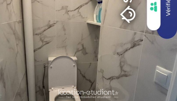 Colocation étudiante Studio &agrave; Vitry sur Seine (94400)