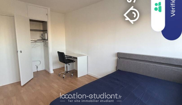 Colocation étudiante Studio &agrave; Vitry sur Seine (94400)