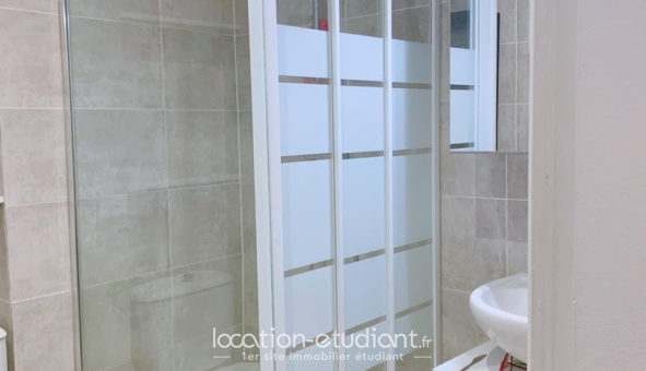 Colocation étudiante Studio &agrave; Vitry sur Seine (94400)