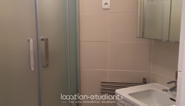 Colocation étudiante T4 &agrave; Vitry sur Seine (94400)