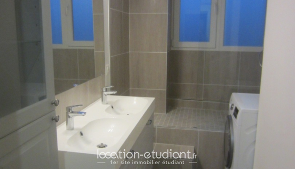 Colocation étudiante T5 &agrave; Vitry sur Seine (94400)
