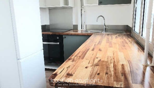 Colocation étudiante T3 &agrave; Vitry sur Seine (94400)