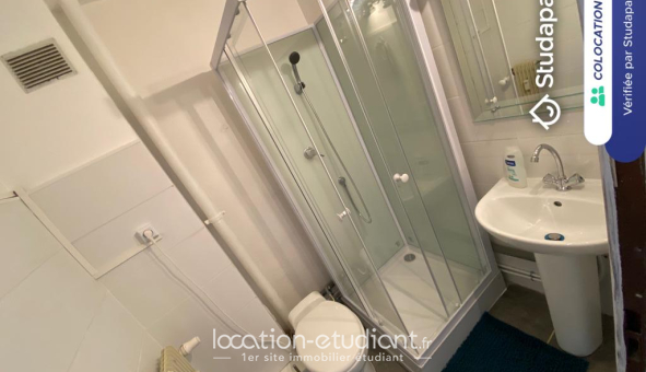 Colocation étudiante T5 &agrave; Wattignies (59139)