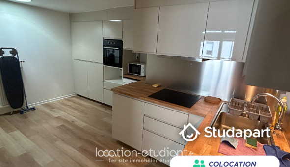 Colocation étudiante Studio &agrave; Yutz (57110)
