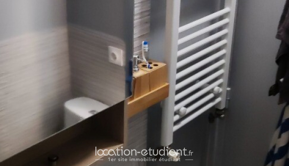 Colocation �tudiante T2 &agrave; Corbeil Essonnes (91100)
