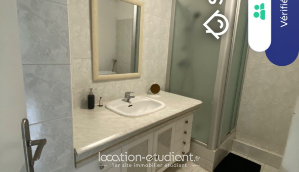 Colocation tudiante T3 à Cergy (95000)