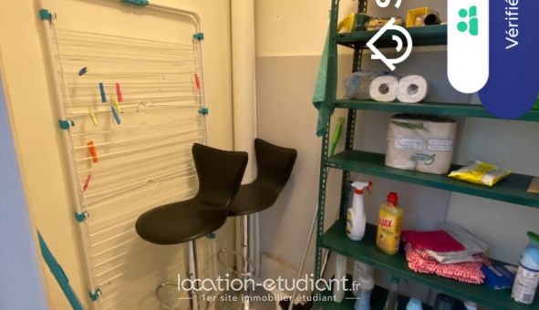 Colocation tudiante T3 à Cergy (95000)