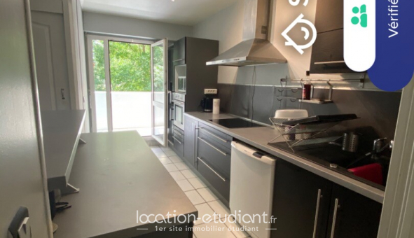 Colocation tudiante T3 à Cergy (95000)