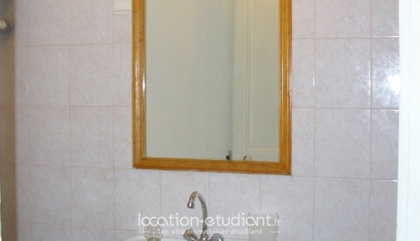 Colocation tudiante T3 à Le Kremlin Bictre (94270)