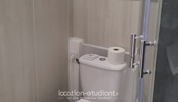 Colocation tudiante T4 à Cergy (95000)