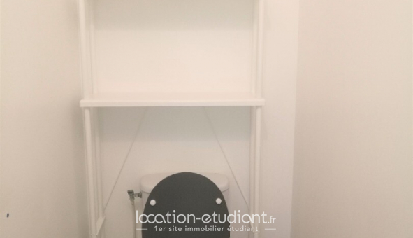 Colocation étudiante T4 à Courcouronnes (91080)