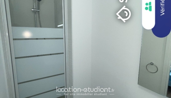 Colocation tudiante T4 à Crteil (94000)