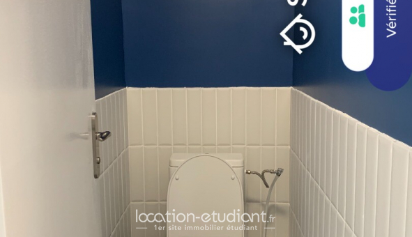 Colocation étudiante T4 à Villejuif (94800)