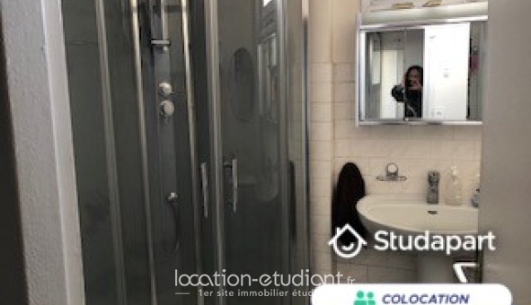 Colocation �tudiante T5 &agrave; Asni�res sur Seine (92600)