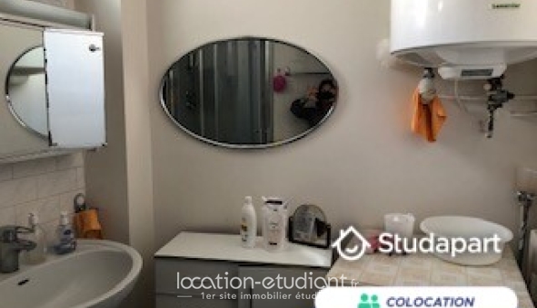 Colocation �tudiante T5 &agrave; Asni�res sur Seine (92600)