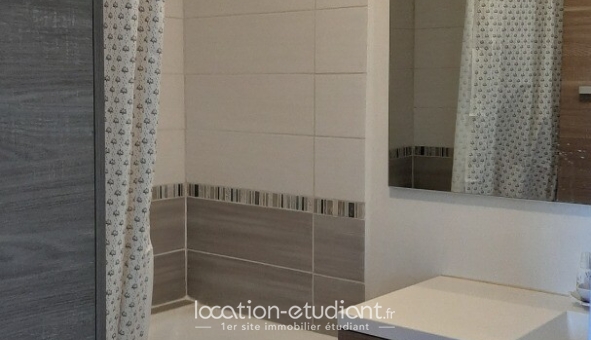 Colocation tudiante T5 à Cergy (95000)
