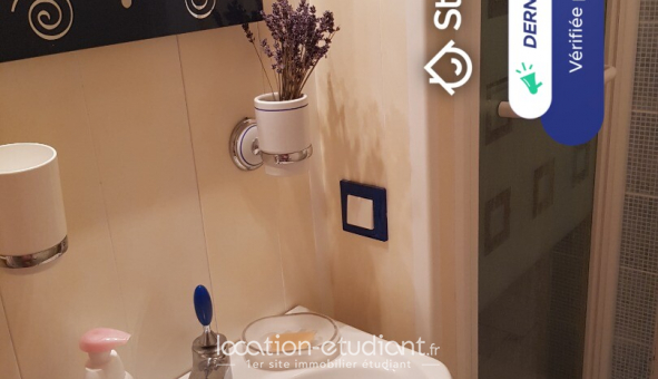 Colocation �tudiante T5 &agrave; Carnetin (77400)