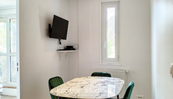 Colocation tudiante T5 à Cergy (95000)
