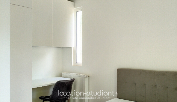 Colocation tudiante T5 à Cergy (95000)