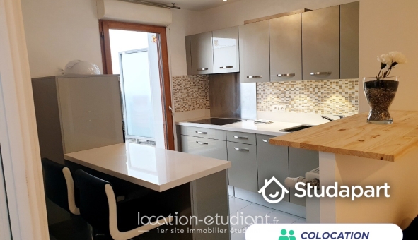 Colocation �tudiante T5 &agrave; Cergy (95000)