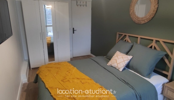 Colocation �tudiante T5 &agrave; Cergy (95000)