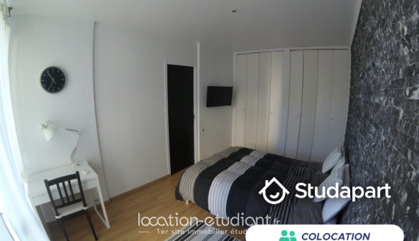 Colocation �tudiante T5 &agrave; Cergy (95000)