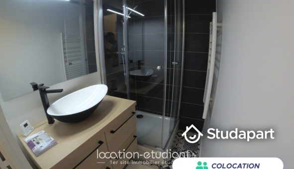 Colocation �tudiante T5 &agrave; Cergy (95000)