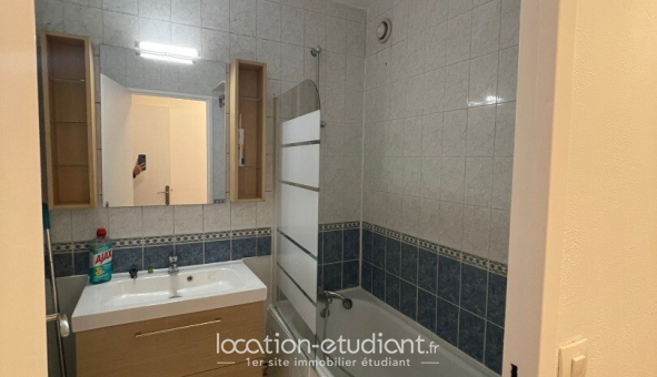 Colocation tudiante T5 à Champs sur Marne (77420)
