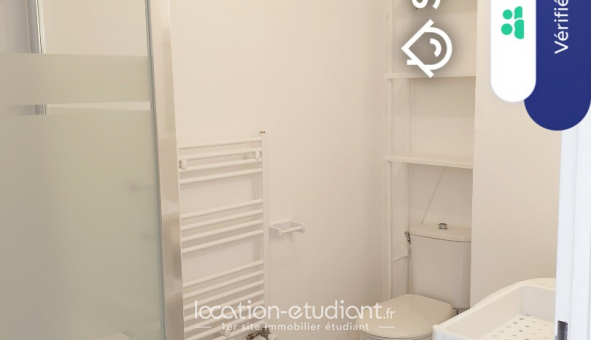 Colocation tudiante T5 à vry (91000)