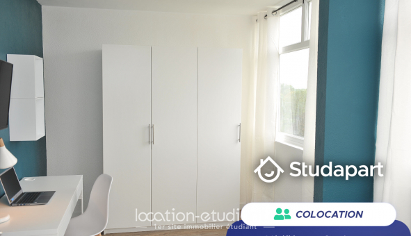 Colocation tudiante T5 à vry (91000)