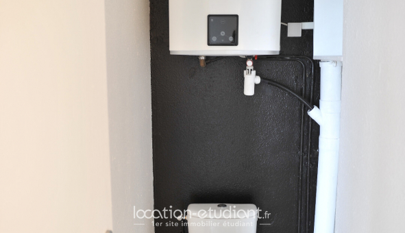 Colocation tudiante T5 à vry (91000)
