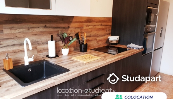 Colocation tudiante T5 à vry (91000)