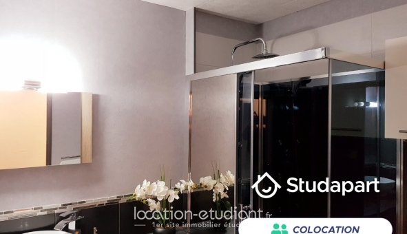 Colocation tudiante T5 à vry (91000)