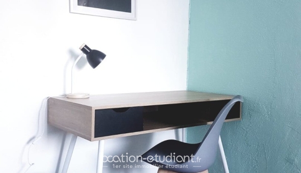 Colocation tudiante T5 à vry (91000)